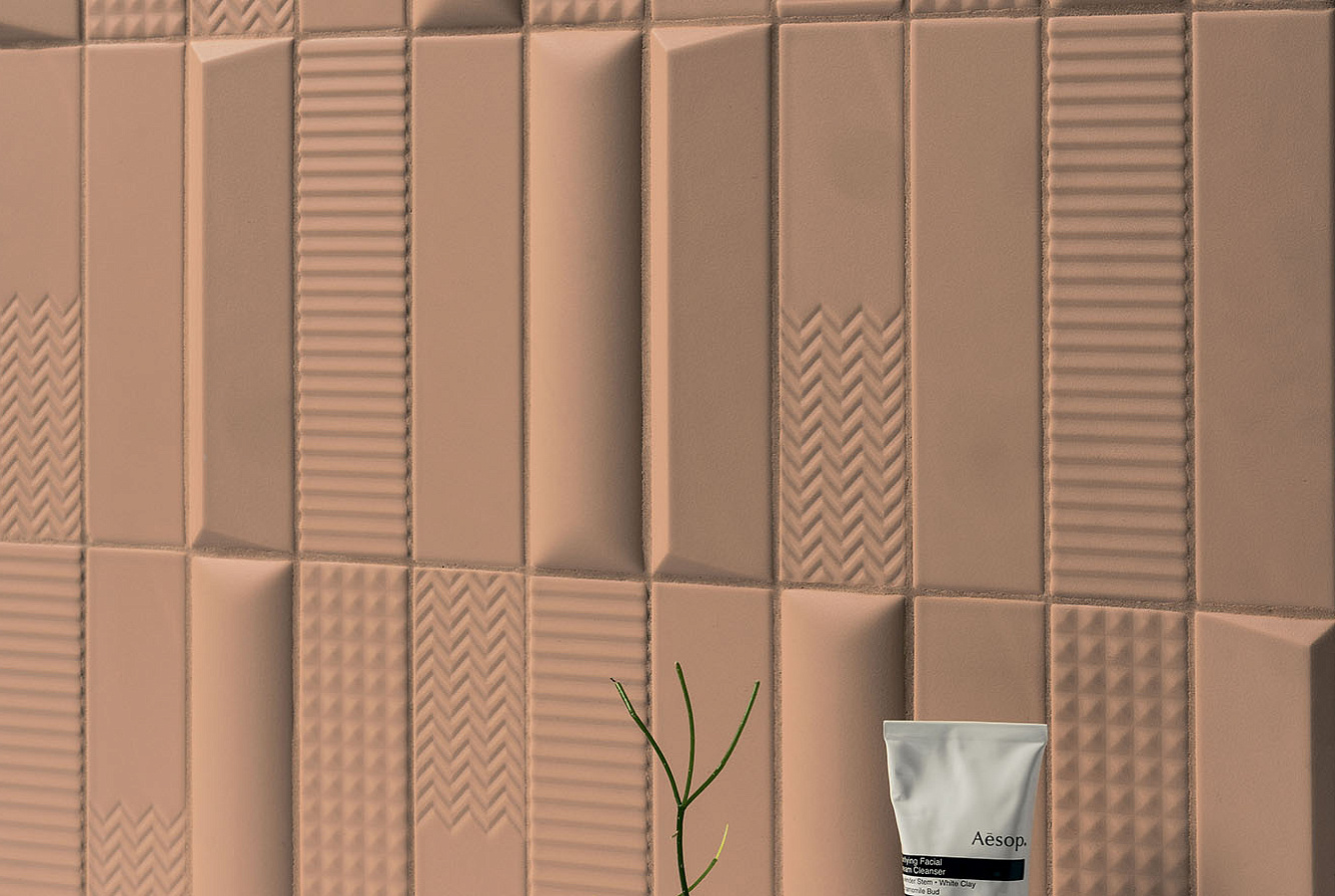 BISCUIT TERRA STRIP / PLAIN / DUNE / PEAK / STUD / WAVES